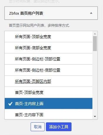 20251107092208987-image