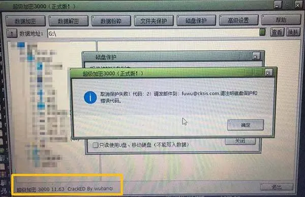 20251108125244282-image