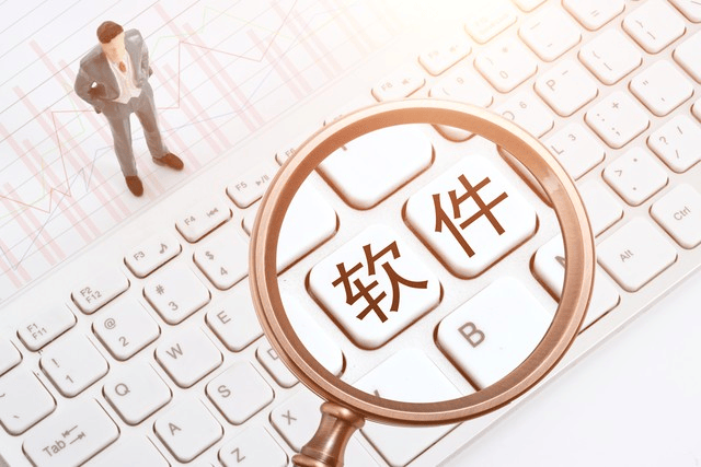 破解版软件风险指南:如何识别与防范,保障您的数字安全 - 道言分享网