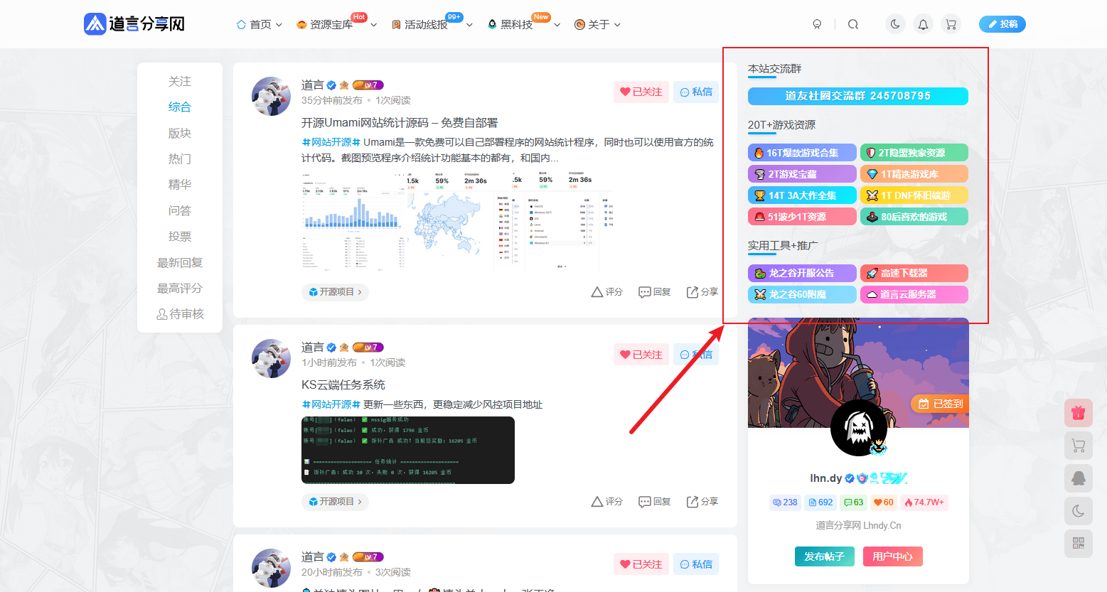 20251109103907971-Snipaste_2025-11-09_10-38-31