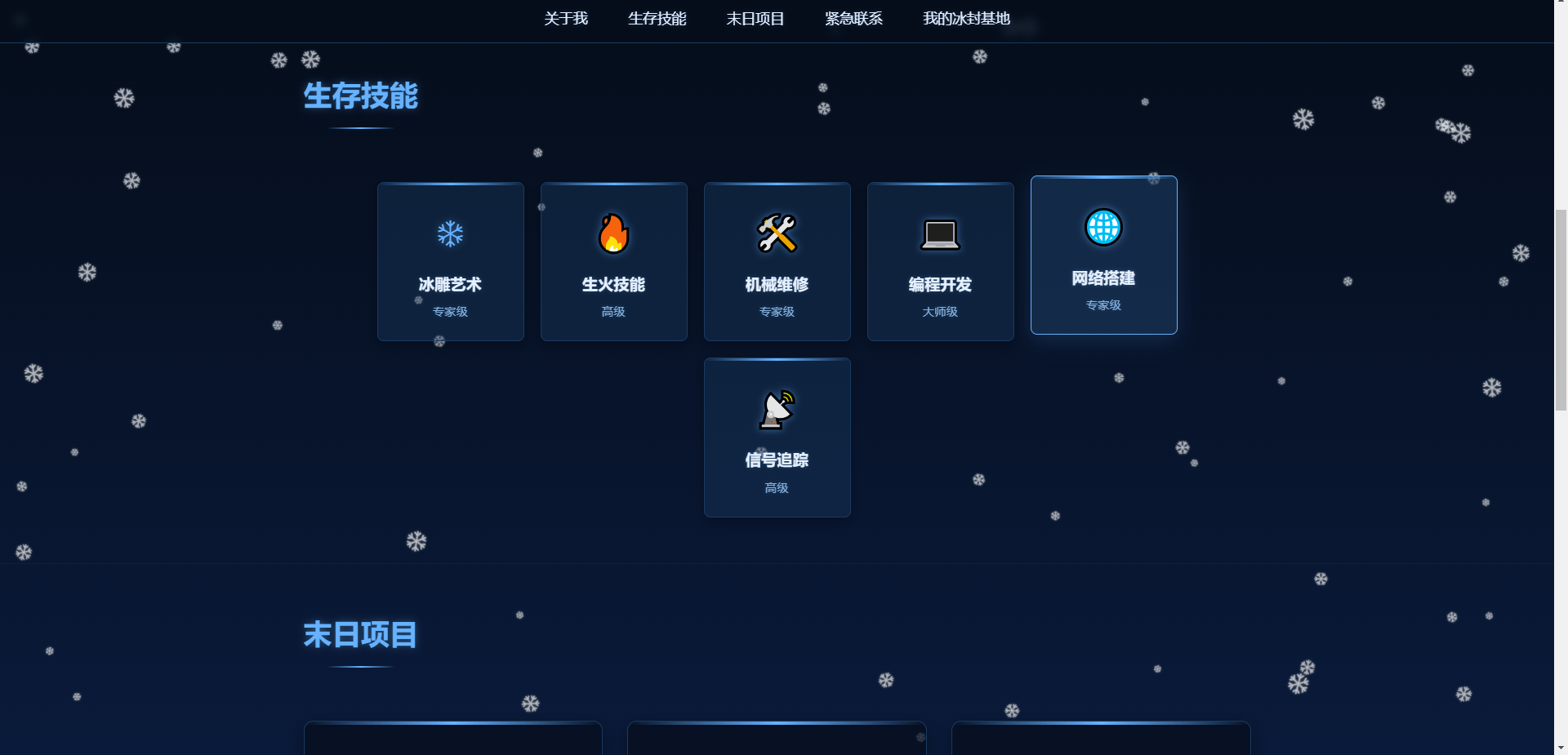 20251109144009417-image