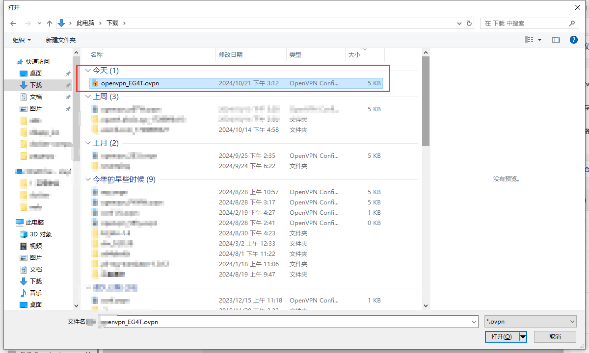 20251113094746943-image