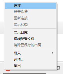 20251113094805593-image