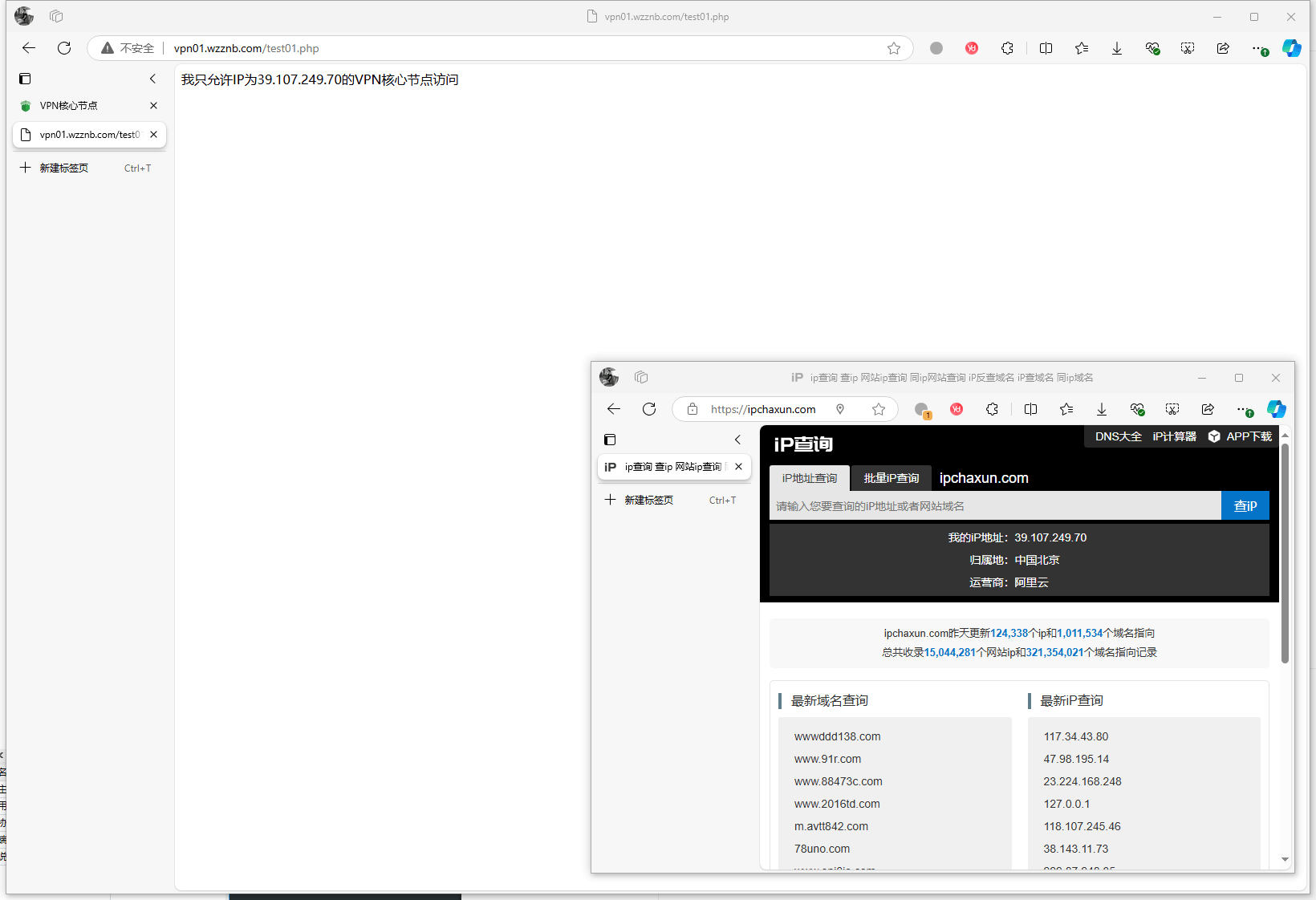 20251113094906509-image