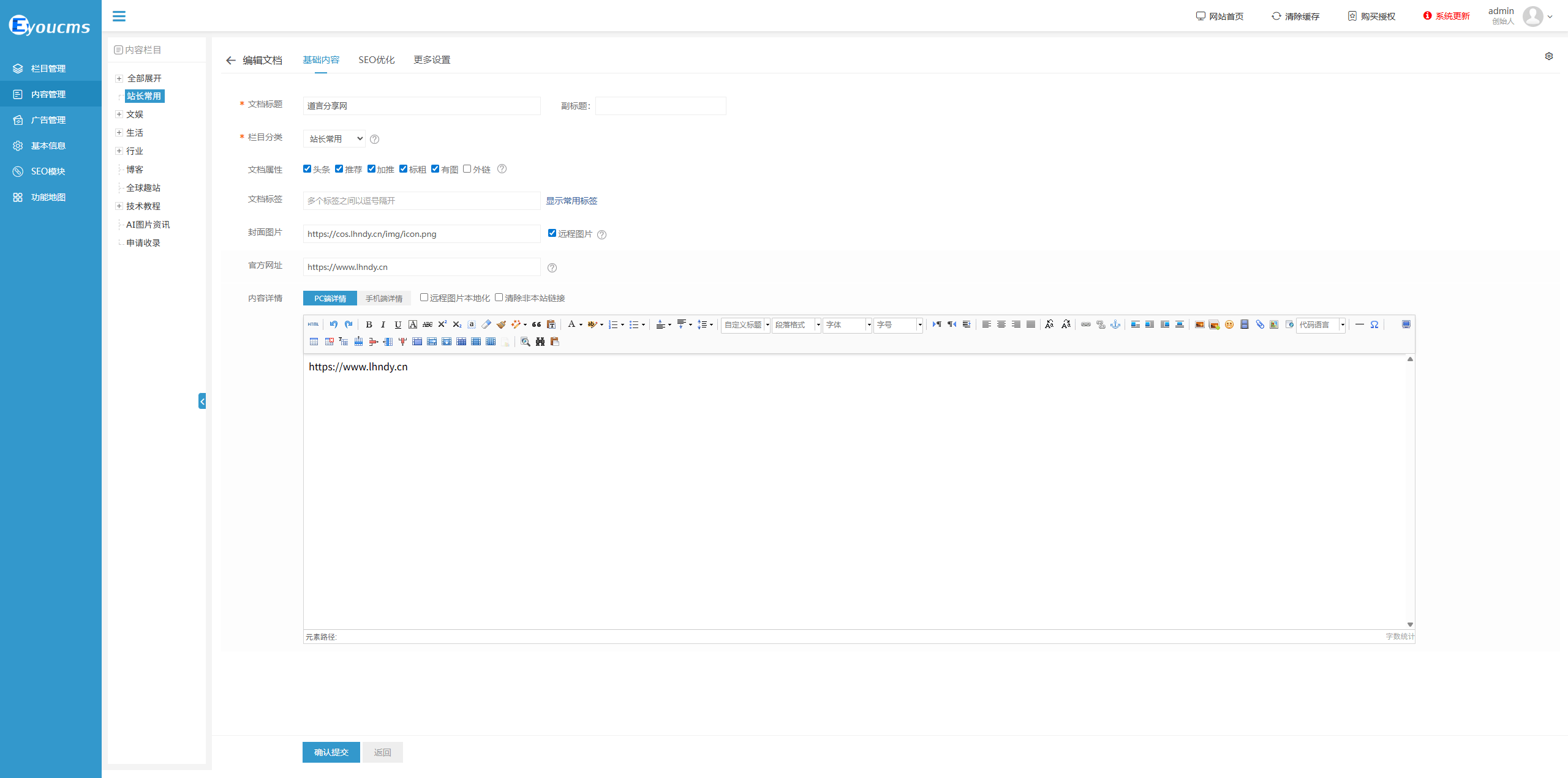 20251122082222235-Snipaste_2025-11-22_08-18-34