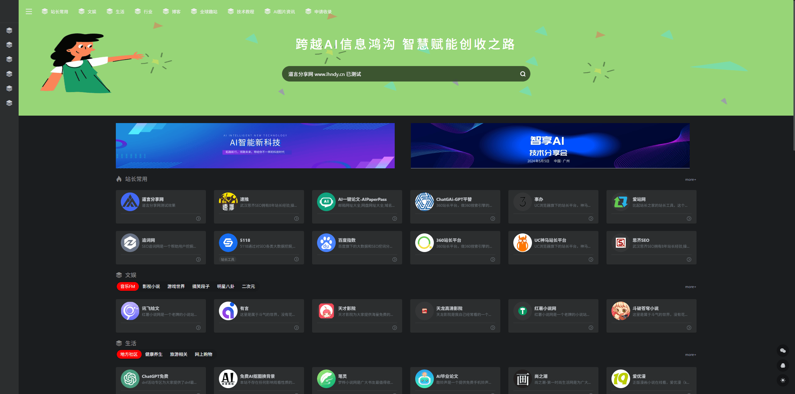 20251122082225378-Snipaste_2025-11-22_08-18-08