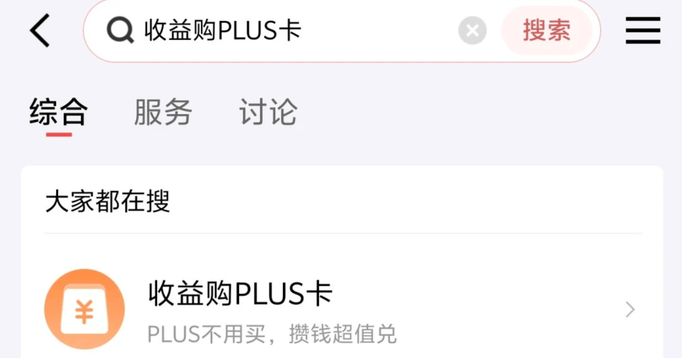 20251125163321265-image