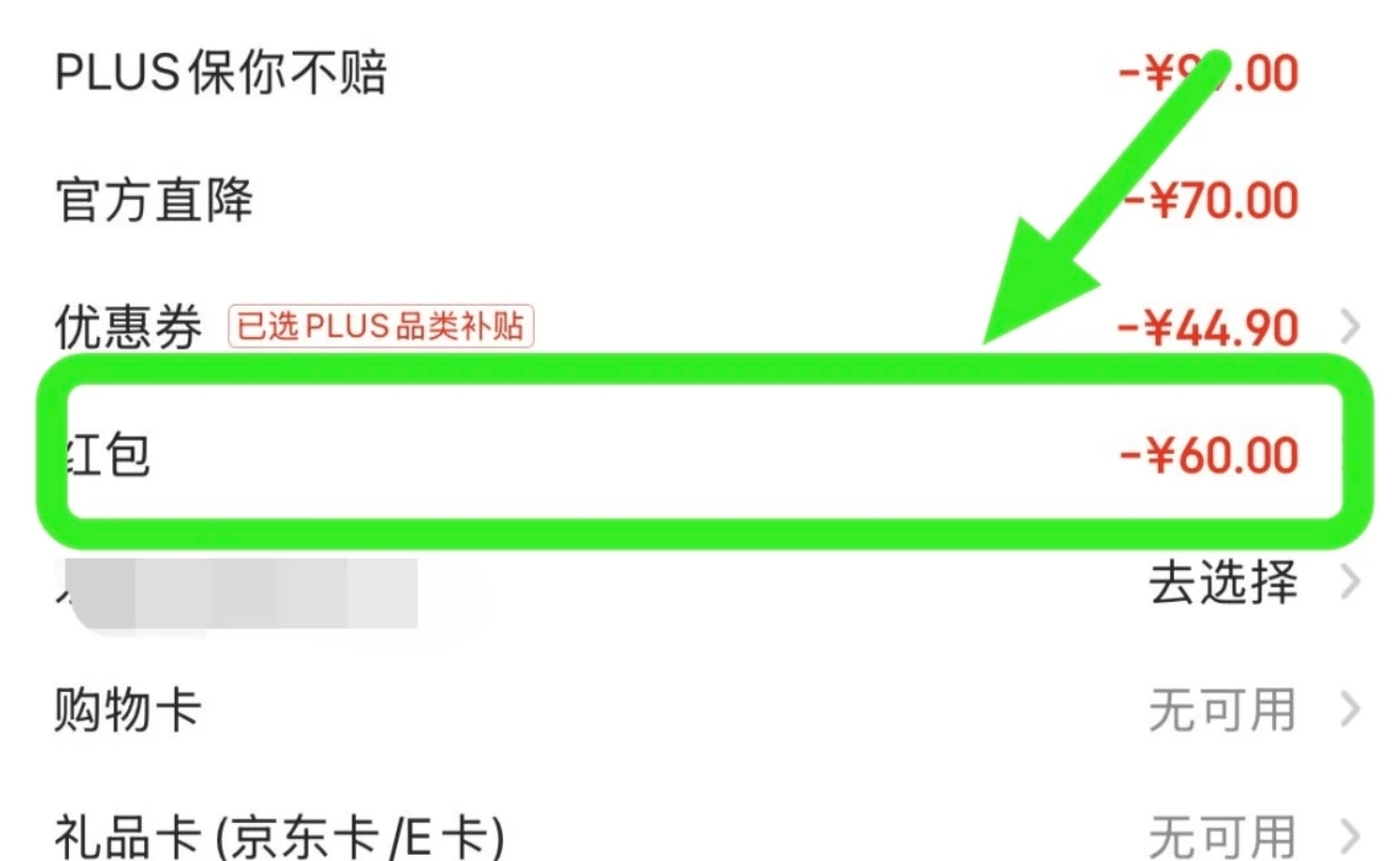 20251125163438573-image