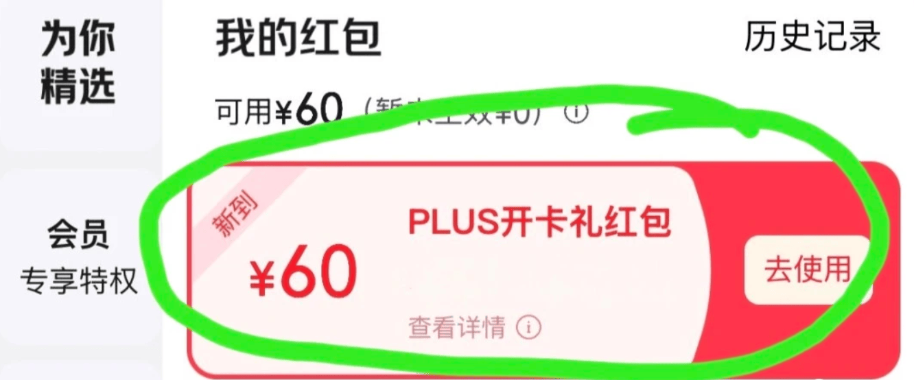 20251125163516693-image