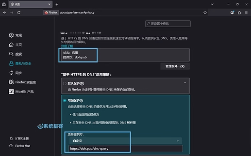 20251201111715865-image