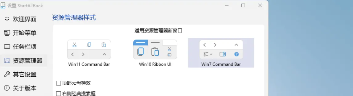 20251206110427765-image