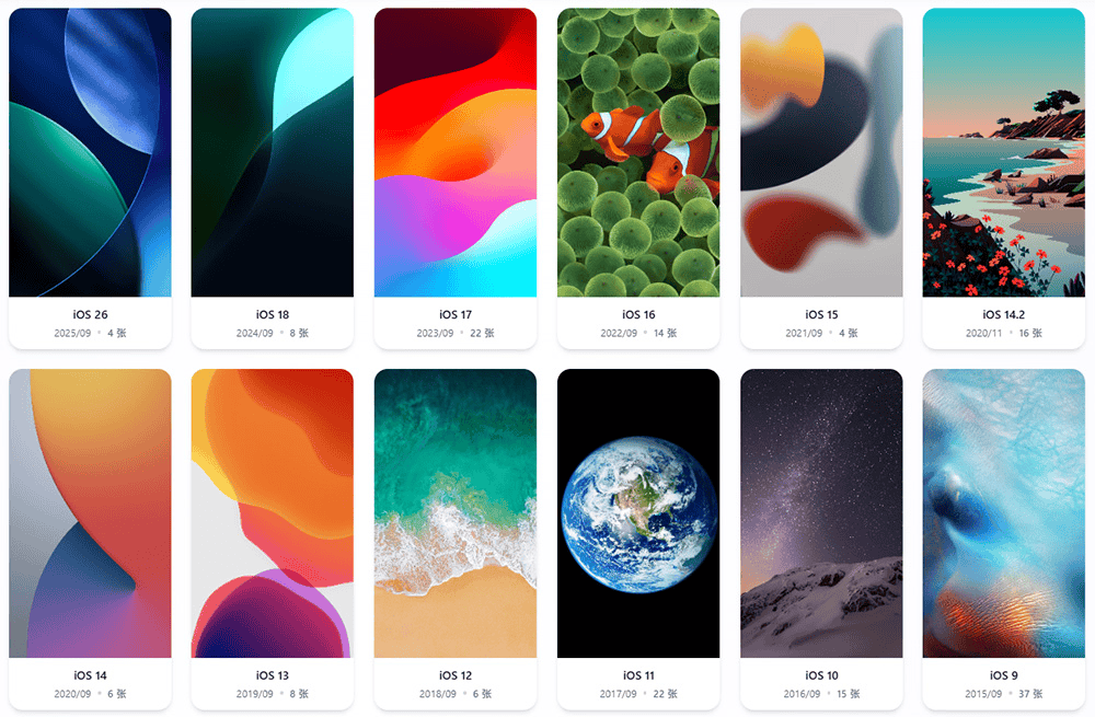 20251208091617495-image