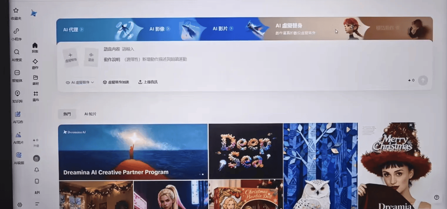 20260105103451165-image